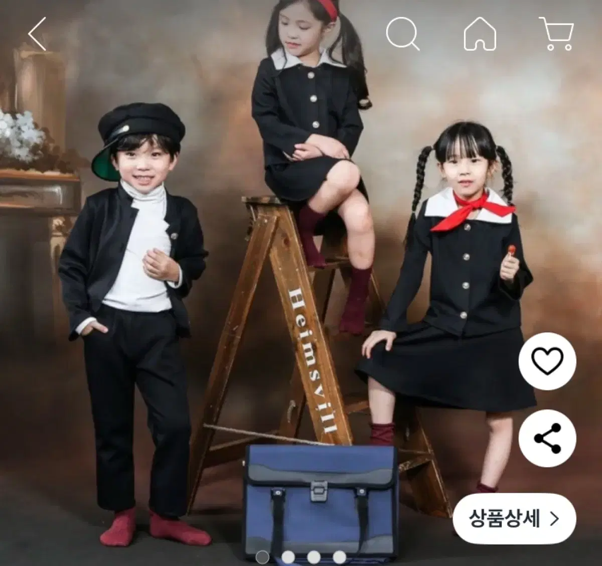 thumbnail-2